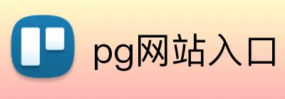 ayx大厅手机版 logo